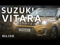 Suzuki Vitara  2020 -  живи игрой!? ПОДРОБНО О ГЛАВНОМ