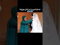 هدايا شيرين من اهل جوزها اكسبلور هدايا شيرين من اهل جوزها اكسبلور