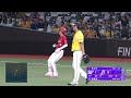 05/24 味全 VS 中信 四局上，張政禹安打上壘，但後續無安打使味全無法延續攻勢