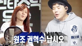 김경호에 미친 도전자들의 격렬한 샤우팅! '나를 슬프게 하는 사람들' 《Fantastic Duo》판타스틱 듀오 EP29