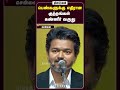 பெண்களுக்கு எதிரான குற்றங்கள் கண்ணீர் வருது