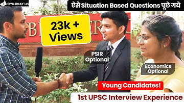 1st UPSC Interview Experience | Why Current Affairs is most important for UPSC Prelims & Interview