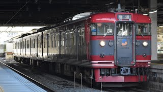 しな鉄115系S12編成　長野駅発車シーン