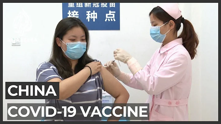 China: COVID-19 vaccine will be available by November - DayDayNews