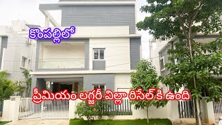 Premium Luxury villa for Resale at Kompally |Gundlapochampalli| Hyderabad | #villa