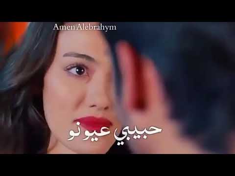 حالات واتساب 2019 لو بدو قلبي من صدري بشلو