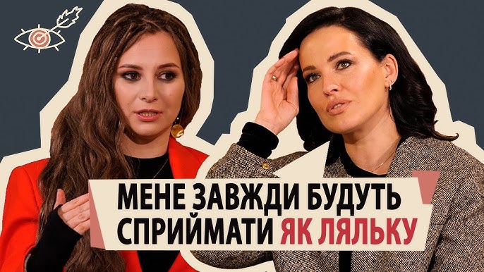 Yalangoch, mobil telefonda suratga olingan