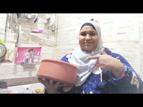 أول مره اعملها بالطريقة دي ولازم اقول ل فاطمه ابو حاتي شابوه