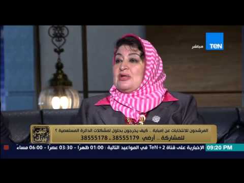 البيت بيتك المرشحون للانتخابات عن امبابة كيف يخرجون بحلول لمشكلات الدائرة المستعصية