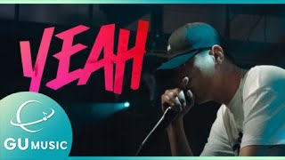 [MV] 박정민 (Jung Min Park) - DONE (영화 변산 OST - Byunsan Monologue)