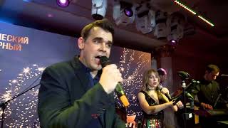 LA BOMBA BAND LIVE 2019