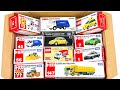 トミカ☆綺麗に並べられたトミカのミニカーを箱から出してチェックしよ☆緊急車両＆工事車両
