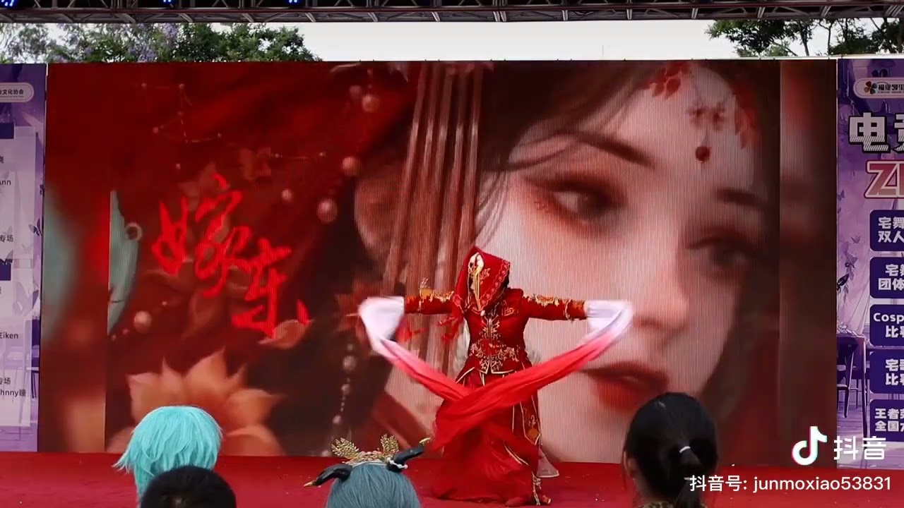 Áo Cưới Giấy: Nợ Uyên Ương ( Múa )