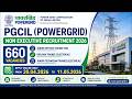 PGCIL POWERGRID Non Executive Recruitment 2026 -