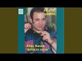 Kermal El Habayeb 