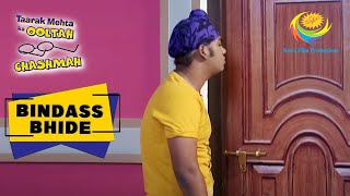 Gogi Wants An Expensive Phone | Taarak Mehta Ka Ooltah Chashmah