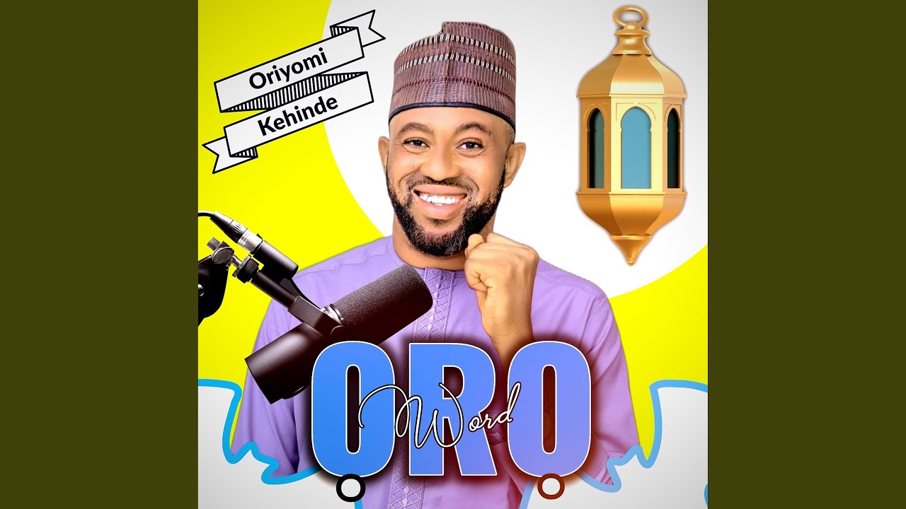 Watch Ero (Thought) on YouTube Watch Ero (Thought) on YouTube