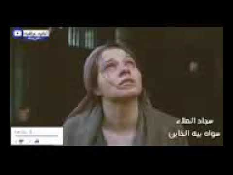 سوا ه بي خاين