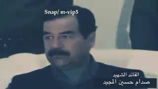 صدام حسين المجيد |يهني الشعب العربي بشهر رمضان