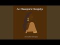 Ae maanpuru mangaiyae feat athul bineesh recreated version