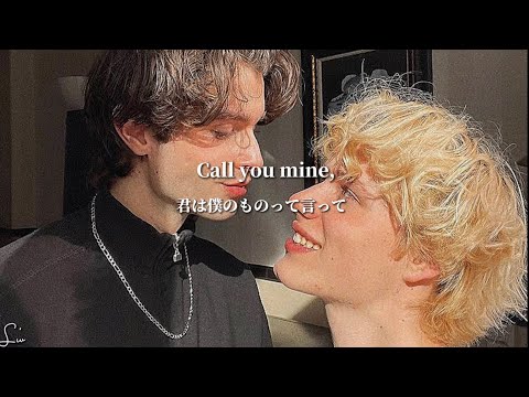 [和訳]”もう待たないで君を奪うよ🖤｜“𝐅𝐞𝐞𝐥𝐢𝐧𝐠 𝐅𝐢𝐧𝐞😊✨-𝐃𝐲𝐥𝐚𝐧 𝐑𝐨𝐜𝐤𝐨𝐟𝐟