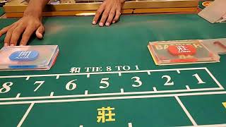 Bai Baccrat | Trực Tiếp Tại Casino, Livestream trực tiếp ngày 2