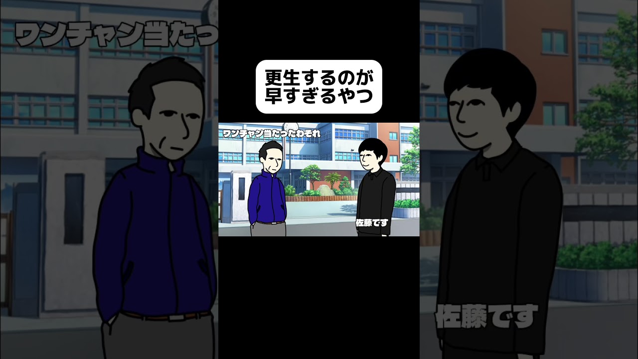 #アニメ