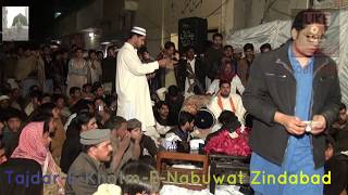 Nazir Ijaz Mainu Paar Langa De Meeran On #KnowledgeForAll New HD Full Qawalli 2018