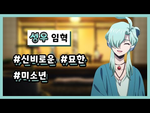 [📺애니] 신비로운/ 묘한 / 미소년/ 카드파이트!! 뱅가드 will+Dress - 진키 ver1