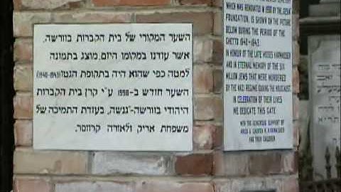 Part 1 of 5:  Hate into Hope /A\ Channel News Barrie Special Report