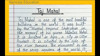 Short paragraph on Taj Mahal in English/short note on Taj Mahal screenshot 4