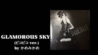Download Lagu Glomorous Sky MP3 Glomorous Sky
