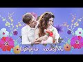 Чарівна пісня про кохання розчулить кожного ЧАРІВНА КРАСУНЕ Чарівна пісня про кохання розчулить кожного ЧАРІВНА КРАСУНЕ