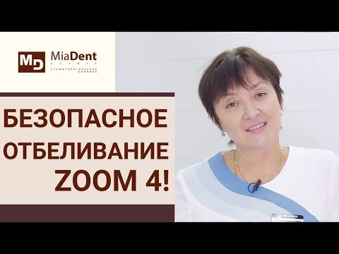 ❄ Стоматолог о том, как происходит процедура отбеливания зубов  Как происходит отбеливание зубов 12+