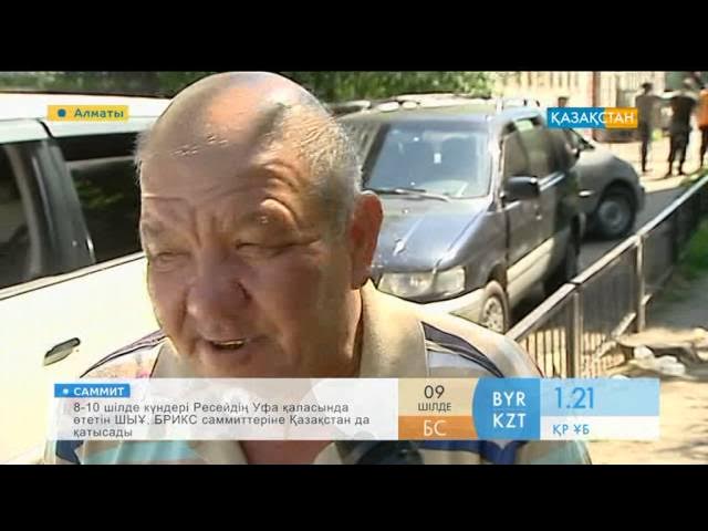 Қоғамдық көліктегі әйелдердің жасырын видеосы