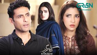 Rahguzar Episode 63 | Hira Mani - Mohib Mirza | Green TV Dramas