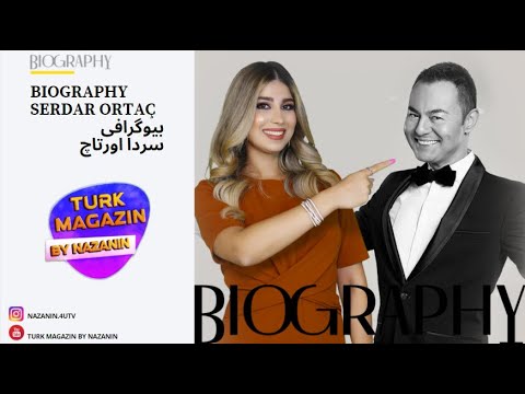     بیوگرافی   سردا اورتاچ خواننده ترکی اورتاچ  