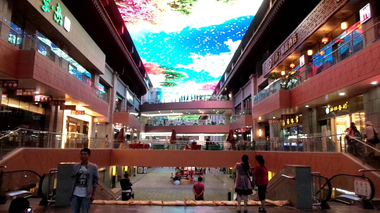 Xian Star City Mall Youtube
