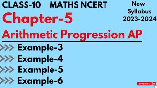 Example-3,4,5,6 | Class 10 Maths Chapter-5 Arithmetic Progression | New syllabus 2023-2024 NCERT