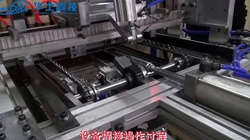 Full Automatic Wire Mesh Welding Machine with Automatic Wire Filling and Bending
