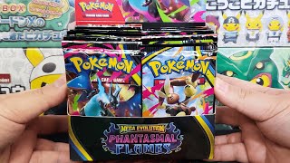 New Full Phantasmal Flames Booster Box Opening