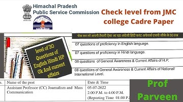 HPPSC College Cadre JMC Question paper I Hindi English Hp G.k Current Affairs Question I level IAKey