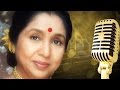 Asha Bhosle - Biography | आशा भोसले की जीवनी | Bollywood Singer | Life Story