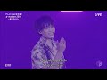 EXO - Electric Kiss (Legendado)