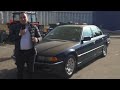 Детальный обзор BMW E38