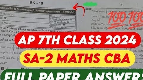 AP 7th class sa-2 maths question paper answers 2024 💯 new syllabus cbse syllabus paper 2024