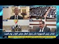 القرة داغي ليس هناك اتفاق بين الحزبين الكرديين على شخصية لتولي منصب رئيس الجمهورية 