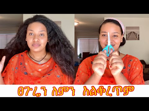 ቪዲዮ: የ 55 ዓመቷ ተዋናይ በቢኪኒ ውስጥ ባለ ፎቶ ላይ በቀጭን አካላዊ ሁኔታ አድናቂዎችን እንደገና አስገረመች