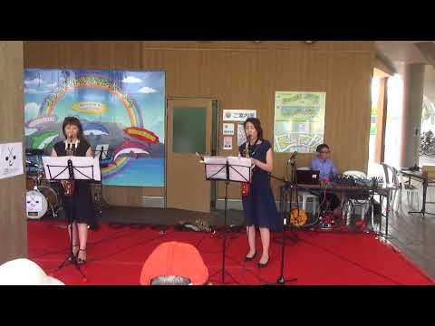 宝島　デュオ　アンサンブル結