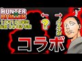 【最新３９８話❗】図で解説💯各キャラの動きと旅団の思考💁【ハンターハンター】【解説・考察】